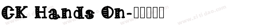 CK Hands On字体转换